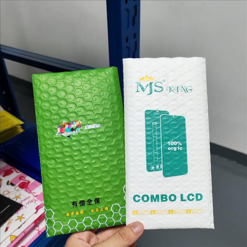 珠光膜氣泡袋：電商包裝的輕盈守護(hù)者